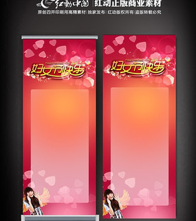 �������˽�Xչ�� PSD