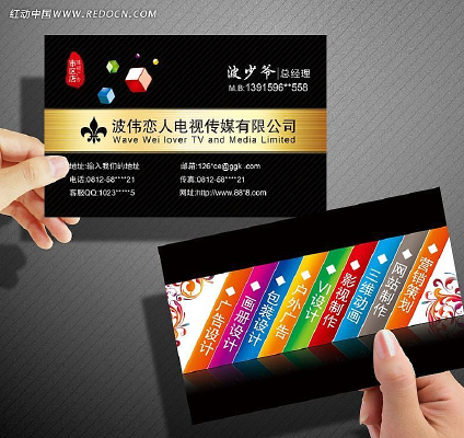 ���ֻ�����Ƭ��ӡ��Ƭ