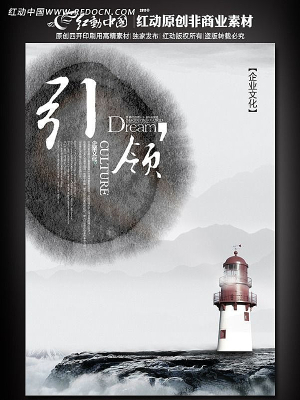 ��ҵ�Ļ����֮���� PSD