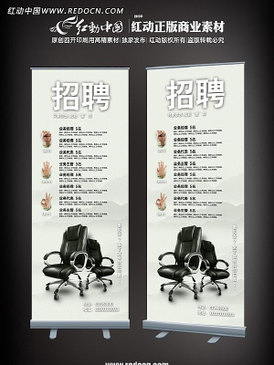 ��Ƹ��������� PSD