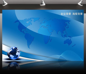 ��ɫ������鱳������ز� PSD