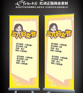 ��Ů��popչ�� CDR