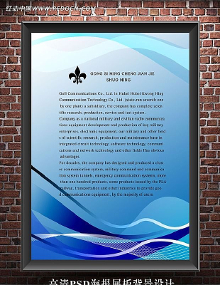 չ�庣�������زĴ�ͼ