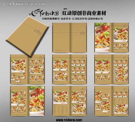 ţƤֽ���� PSD