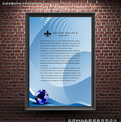 �Ƽ�����չ�屳����� PSD