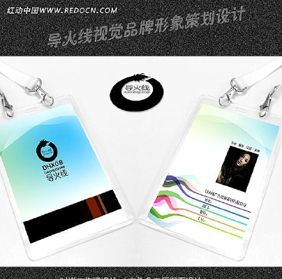 ��๤��֤ ������� PSD