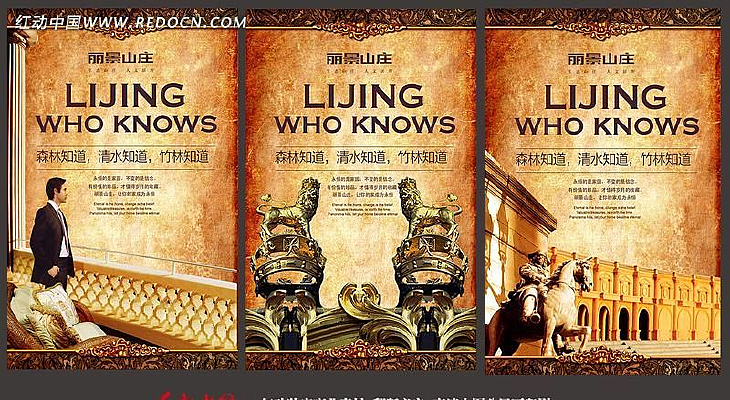 �ز��������PSD�ֲ�ģ��