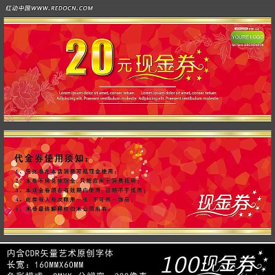 �����ֽ�ȯ���