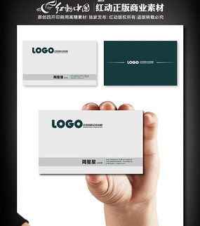 ��������Ƭ PSD