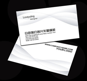 ��ɫ��Լ��Ƭ CDR