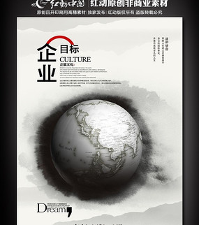 ��ҵĿ�� ��ҵ�Ļ�����չ�� PSD