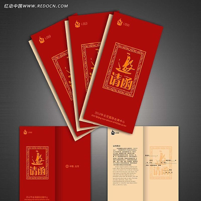 ����������ɫͨ�����뺯��� PSD