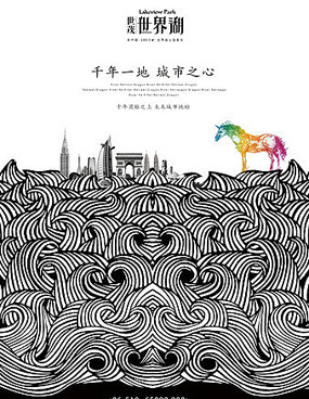 �ͷ�Ѥ���ز�������� PSD