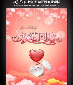 ����ͬ�ĺ��� ��麣��