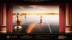 �������ز������ز� PSD