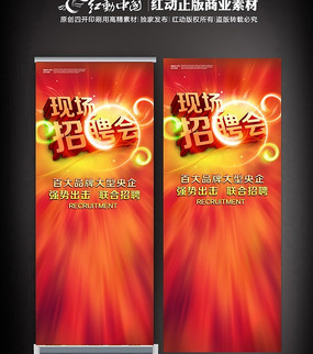 ������Ƹx�� PSD