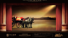 ���������ز�����psd PSD