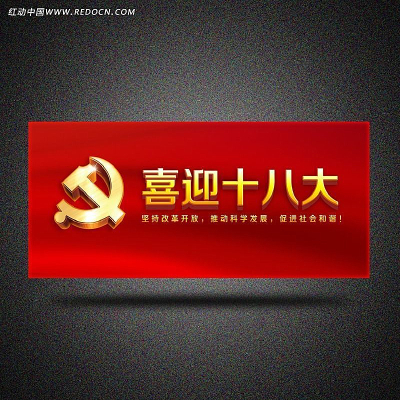 ���ֵ�������