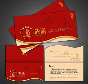 ��ɫ�ݻ��ߵ����뺯��� PSD