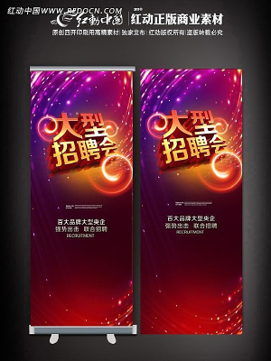 ����չ��