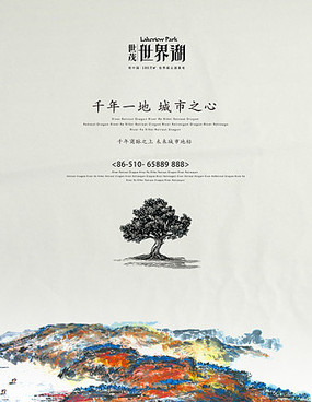 ŷʽ����ݻ����ز��� PSD