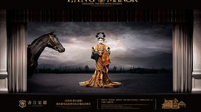 ���������ز�����psd PSD