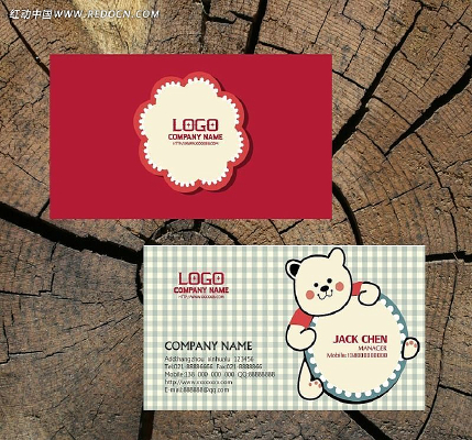 ��ͨװ�λ���