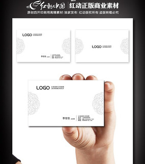 ��ʽ�����Ƭ PSD