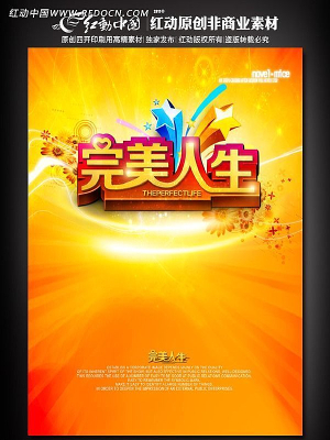 �������� ���ݺ����ز���� PSD