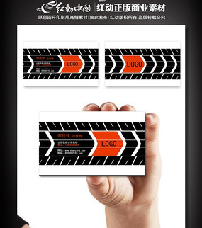 ���ɫ��Ƭ��ͷ