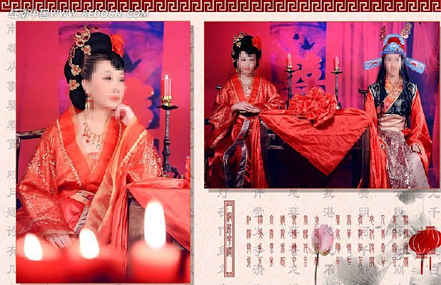 ��װ��ɴд�����ϵ��-�������� PSD