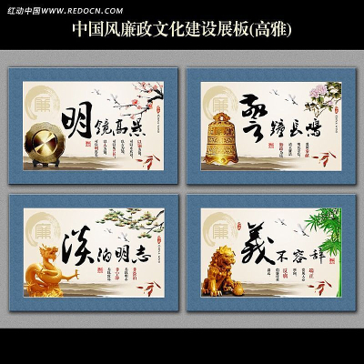 �й���ͳʨ��