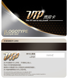 ��ƷVIP�������Ա��