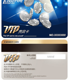 ��ƷVIP�������Ա��