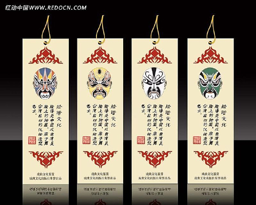 �й��������Ļ���ǩ���psdģ������ ��ǩ PSD