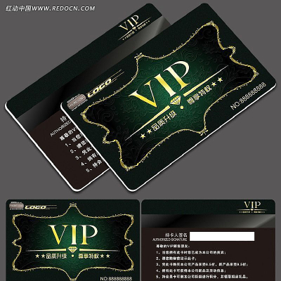 �������ƻ���VIP��Ա�� PSD