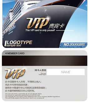 ��ƷVIP�������Ա��