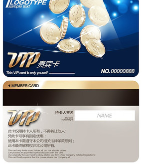 ��ƷVIP�������Ա��