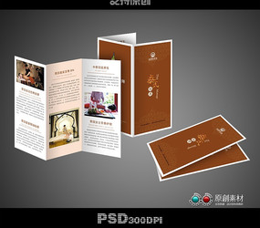 ̩ʽ��������ҳ PSD