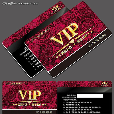 �ߵ����ƻ���VIP��Ա��