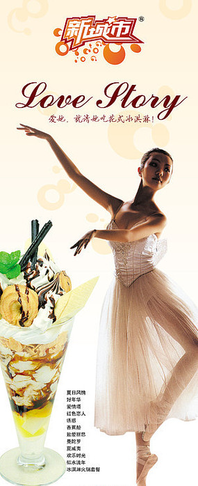 ����������xչ�� PSD