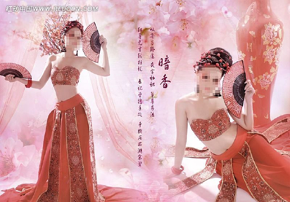 ����-��װд��ģ��PSD PSD