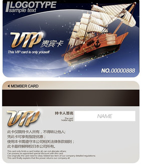 ��ƷVIP�������Ա��