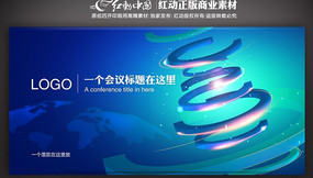 ������ɫ���鱳���ز� PSD