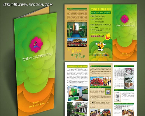 ������ѵ������������ҳ