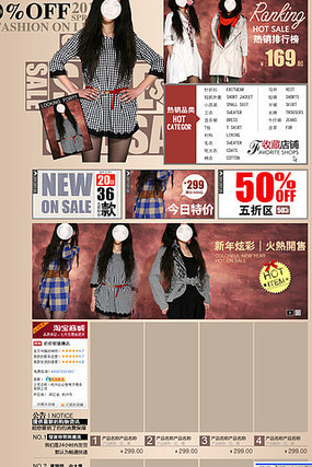 ��װ����װ��