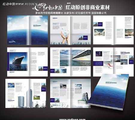 �춯��ҵ�ز�