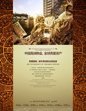 ��������ҵ�������� PSD