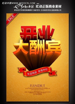 ��ҵ��������