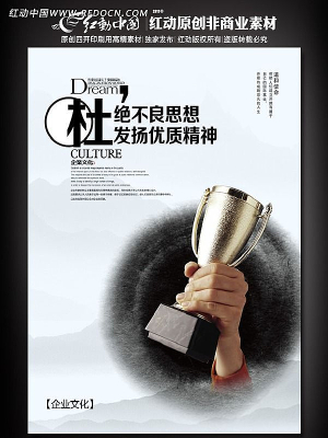 ��ҵ�Ļ���ͼ-���� PSD